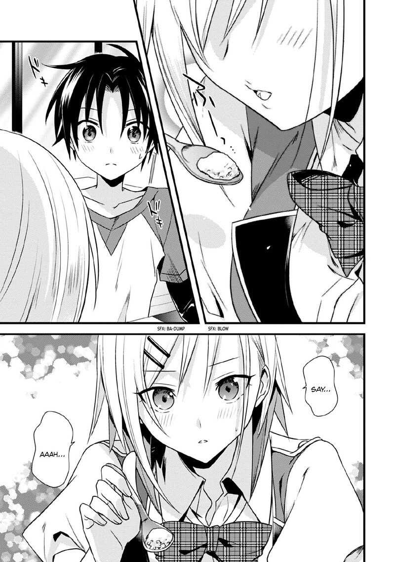 Megami Ryou No Ryoubo Kun 38 13
