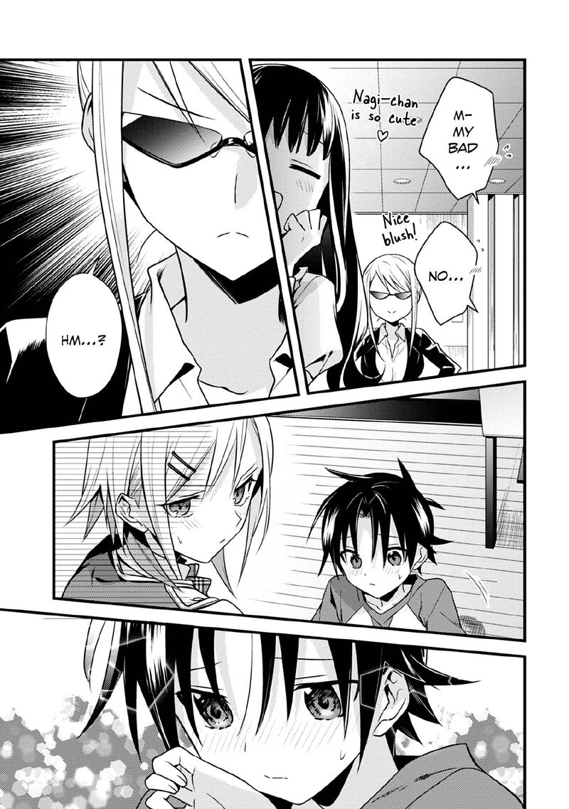 Megami Ryou No Ryoubo Kun 38 17