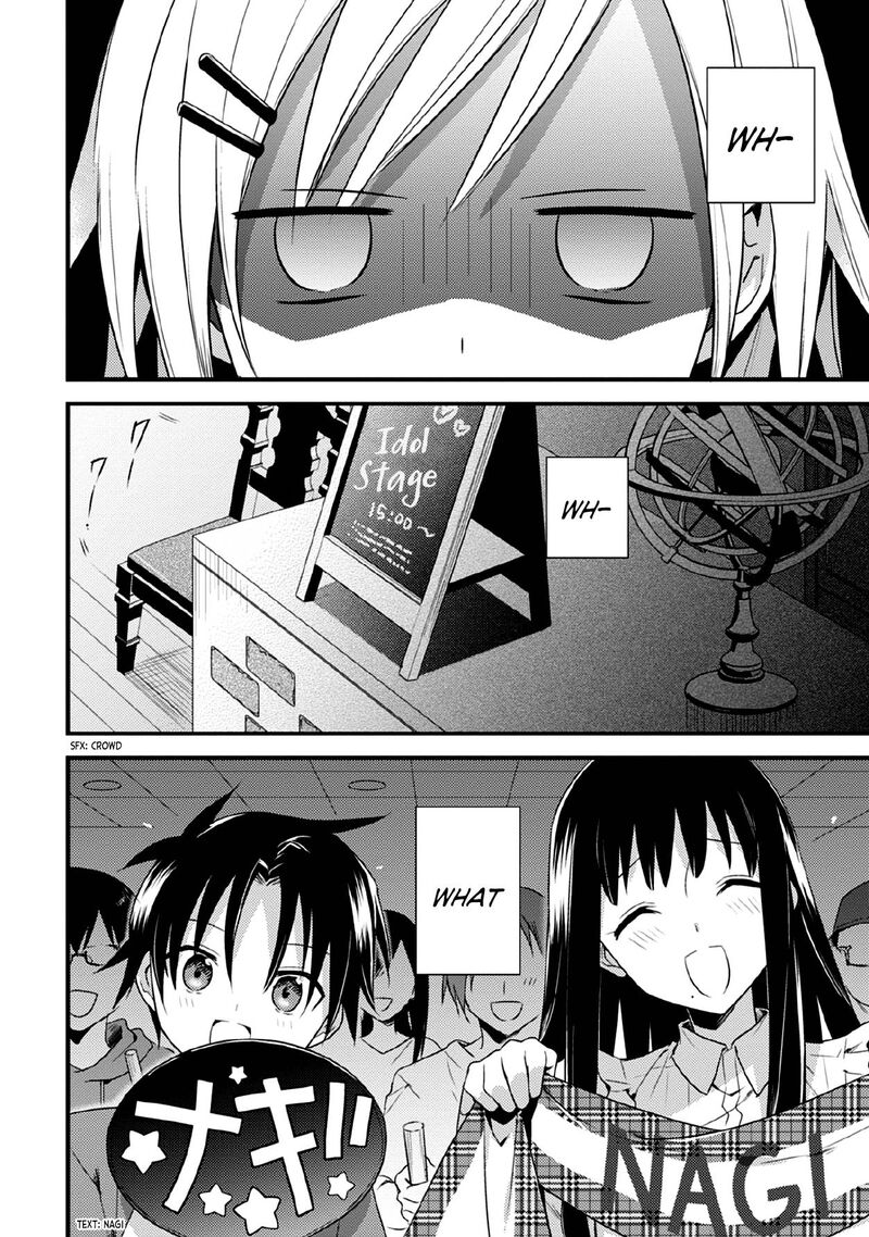 Megami Ryou No Ryoubo Kun 38 2