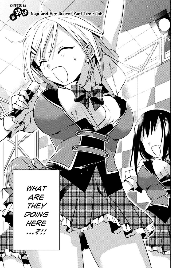 Megami Ryou No Ryoubo Kun 38 3