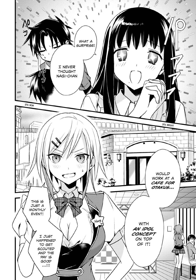 Megami Ryou No Ryoubo Kun 38 4
