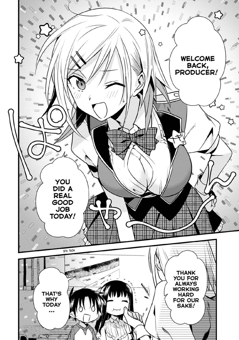 Megami Ryou No Ryoubo Kun 38 8