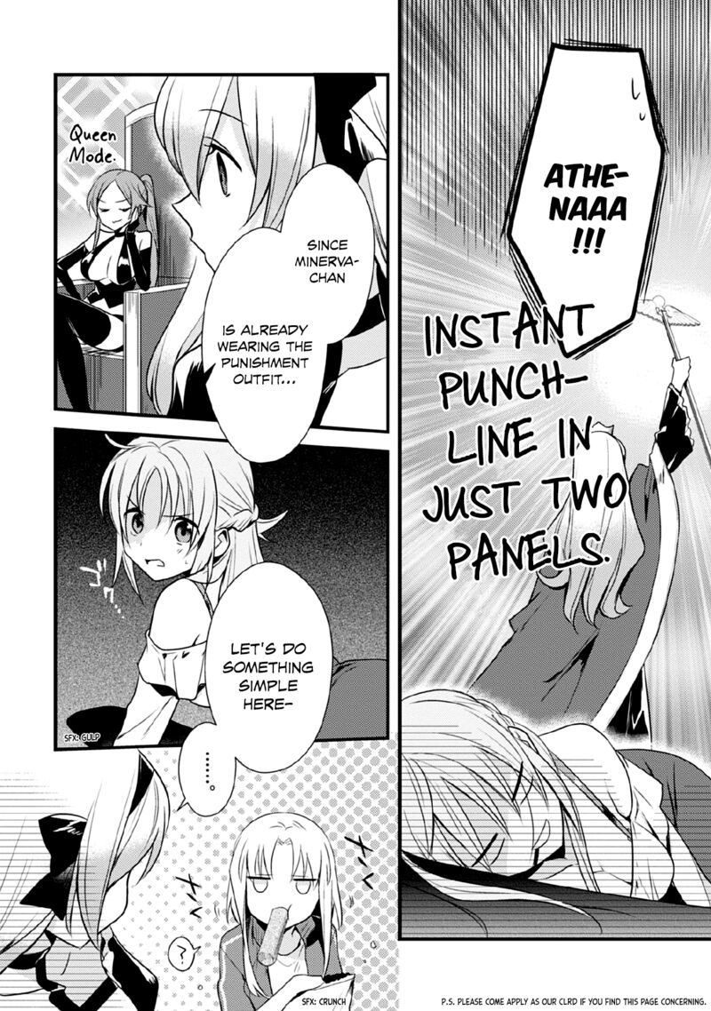 Megami Ryou No Ryoubo Kun 39 8
