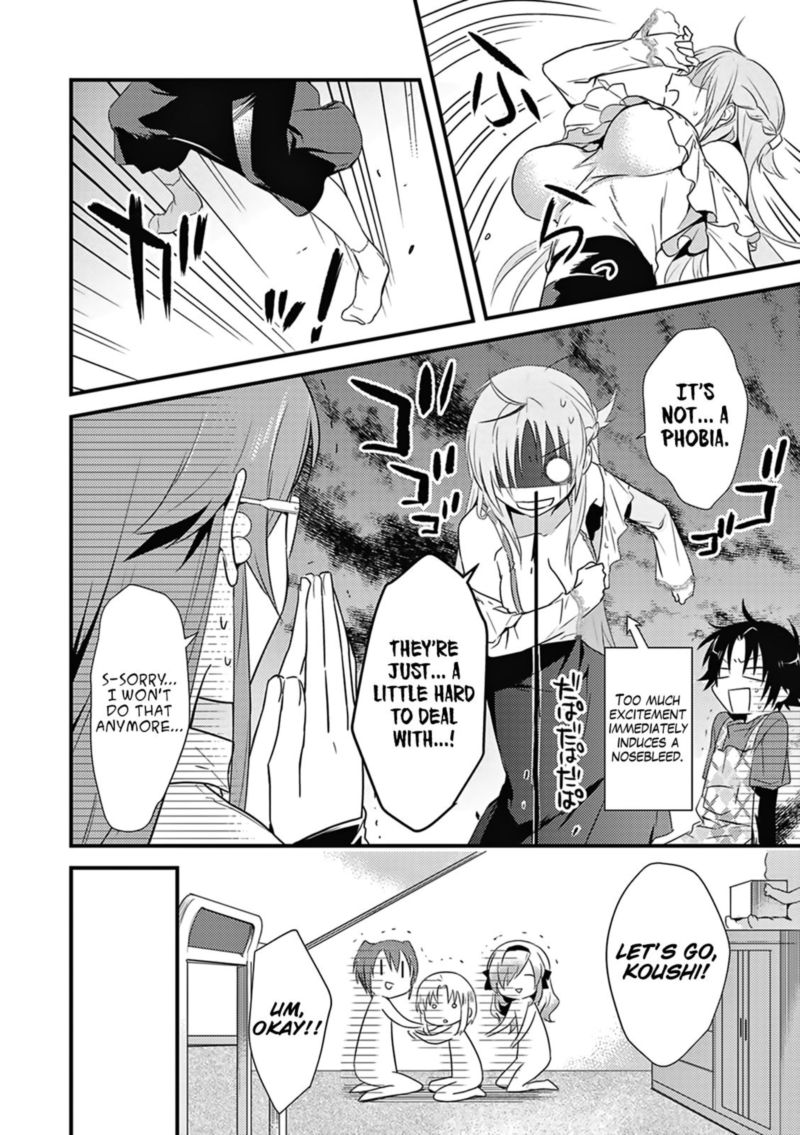 Megami Ryou No Ryoubo Kun 4 10