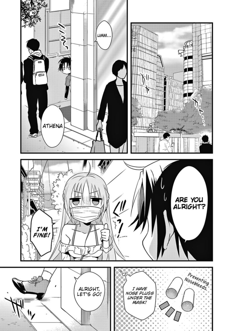 Megami Ryou No Ryoubo Kun 4 11