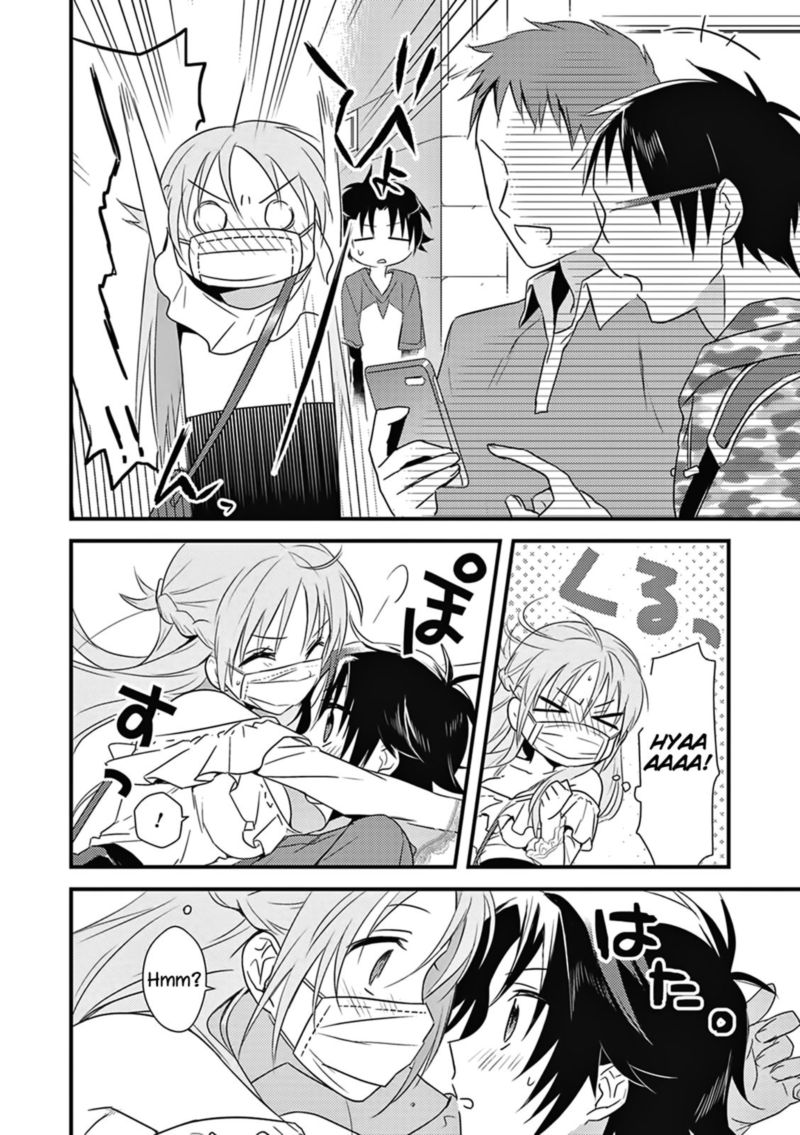Megami Ryou No Ryoubo Kun 4 12
