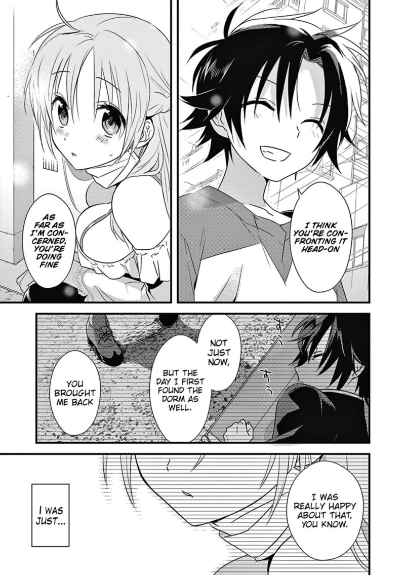Megami Ryou No Ryoubo Kun 4 15