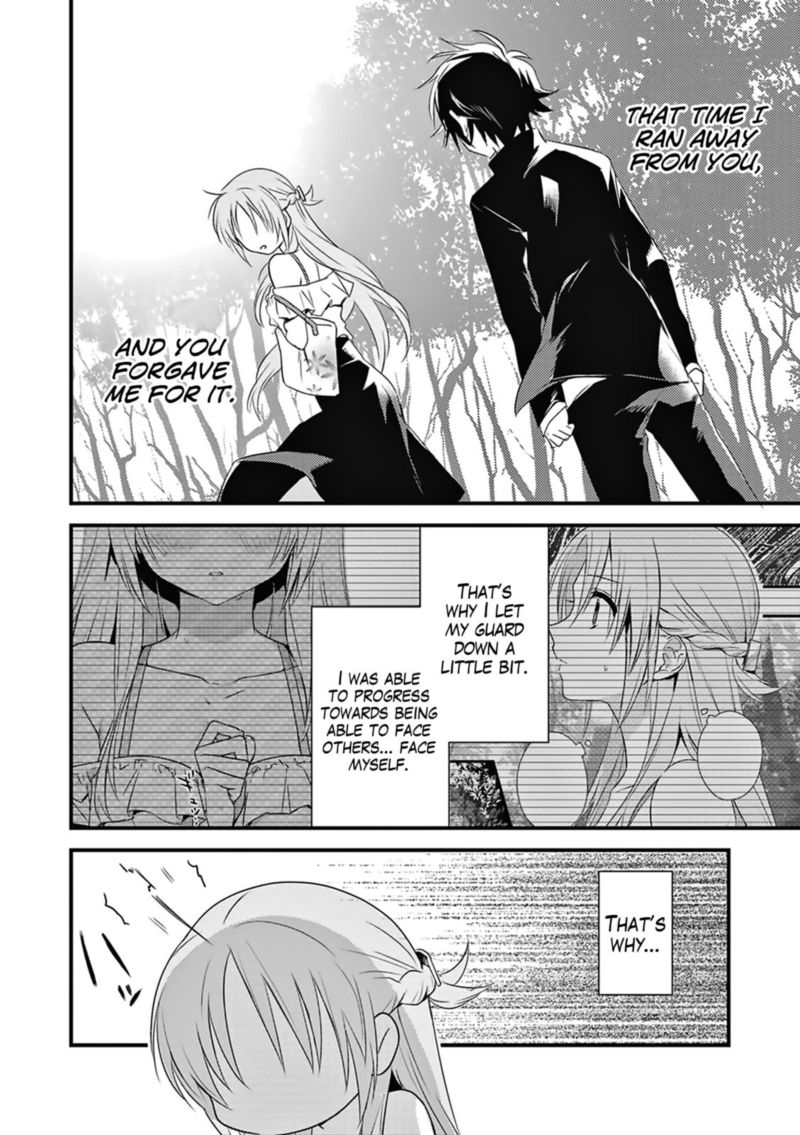 Megami Ryou No Ryoubo Kun 4 16