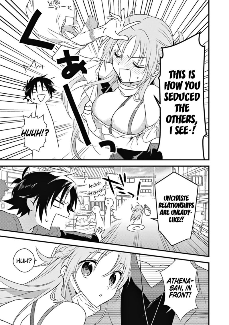 Megami Ryou No Ryoubo Kun 4 17