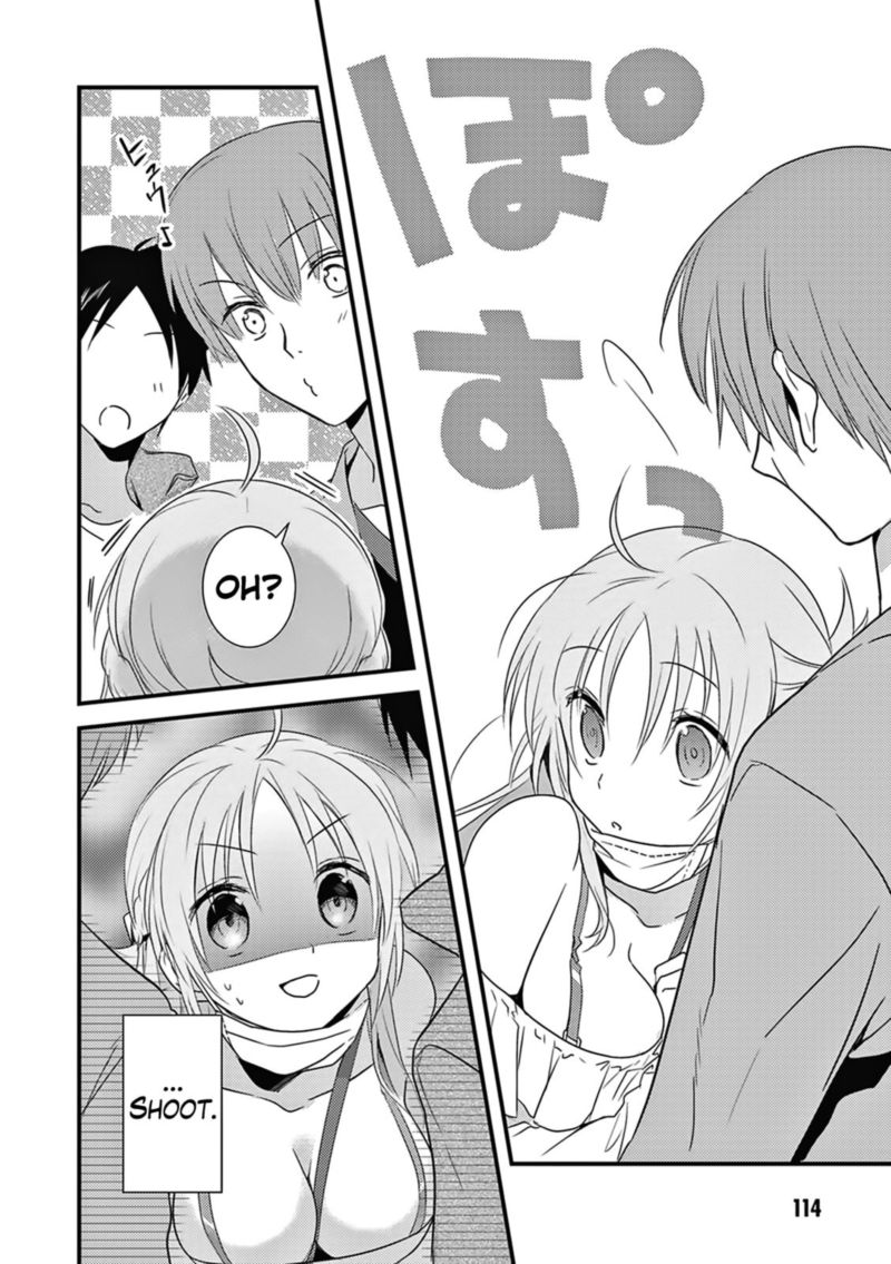 Megami Ryou No Ryoubo Kun 4 18