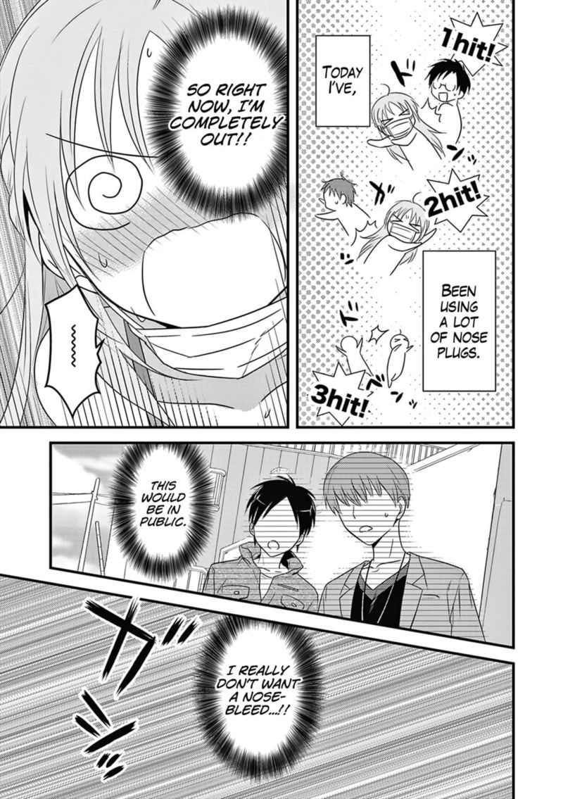 Megami Ryou No Ryoubo Kun 4 19