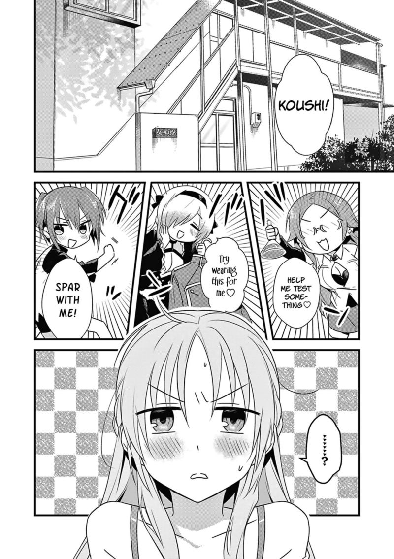 Megami Ryou No Ryoubo Kun 4 2
