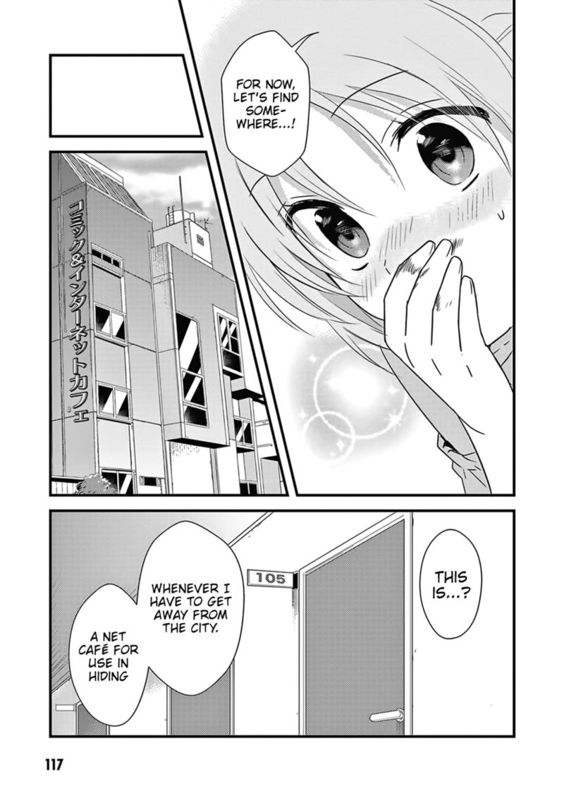 Megami Ryou No Ryoubo Kun 4 21