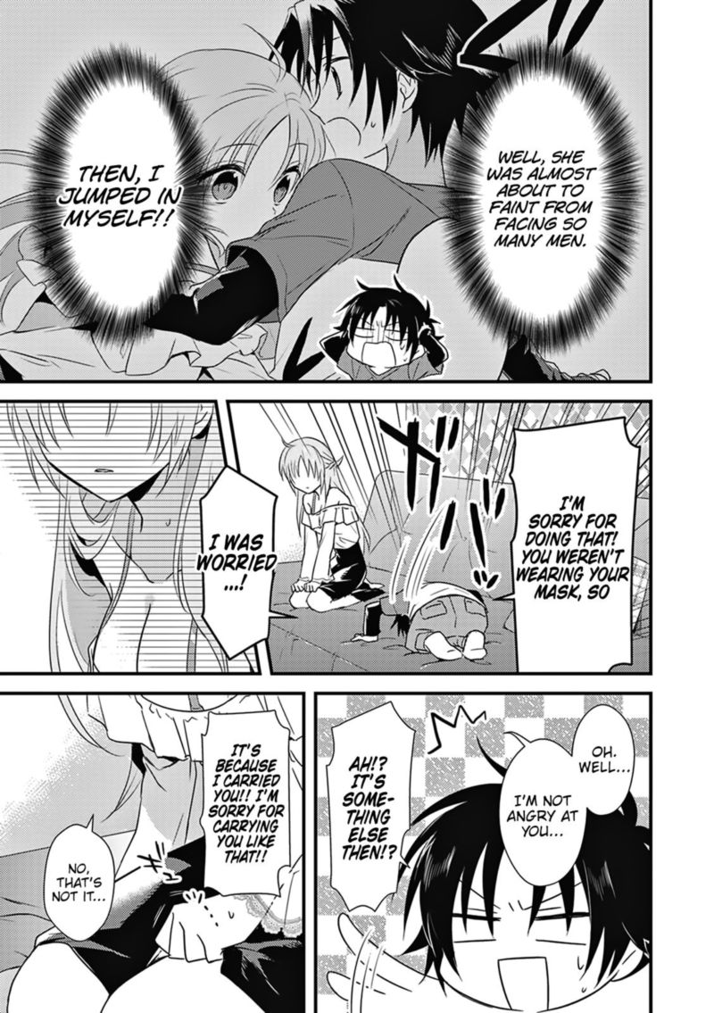 Megami Ryou No Ryoubo Kun 4 23
