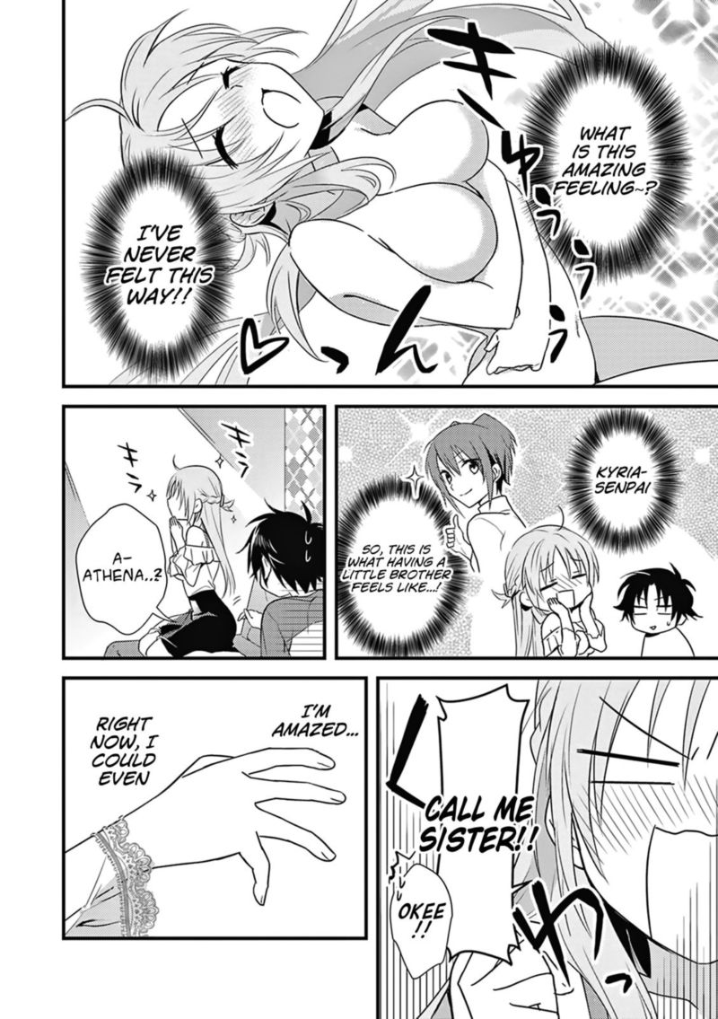 Megami Ryou No Ryoubo Kun 4 26