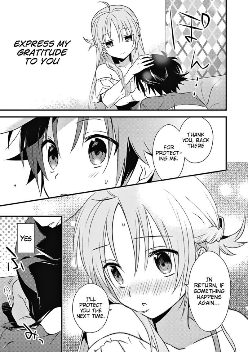 Megami Ryou No Ryoubo Kun 4 27