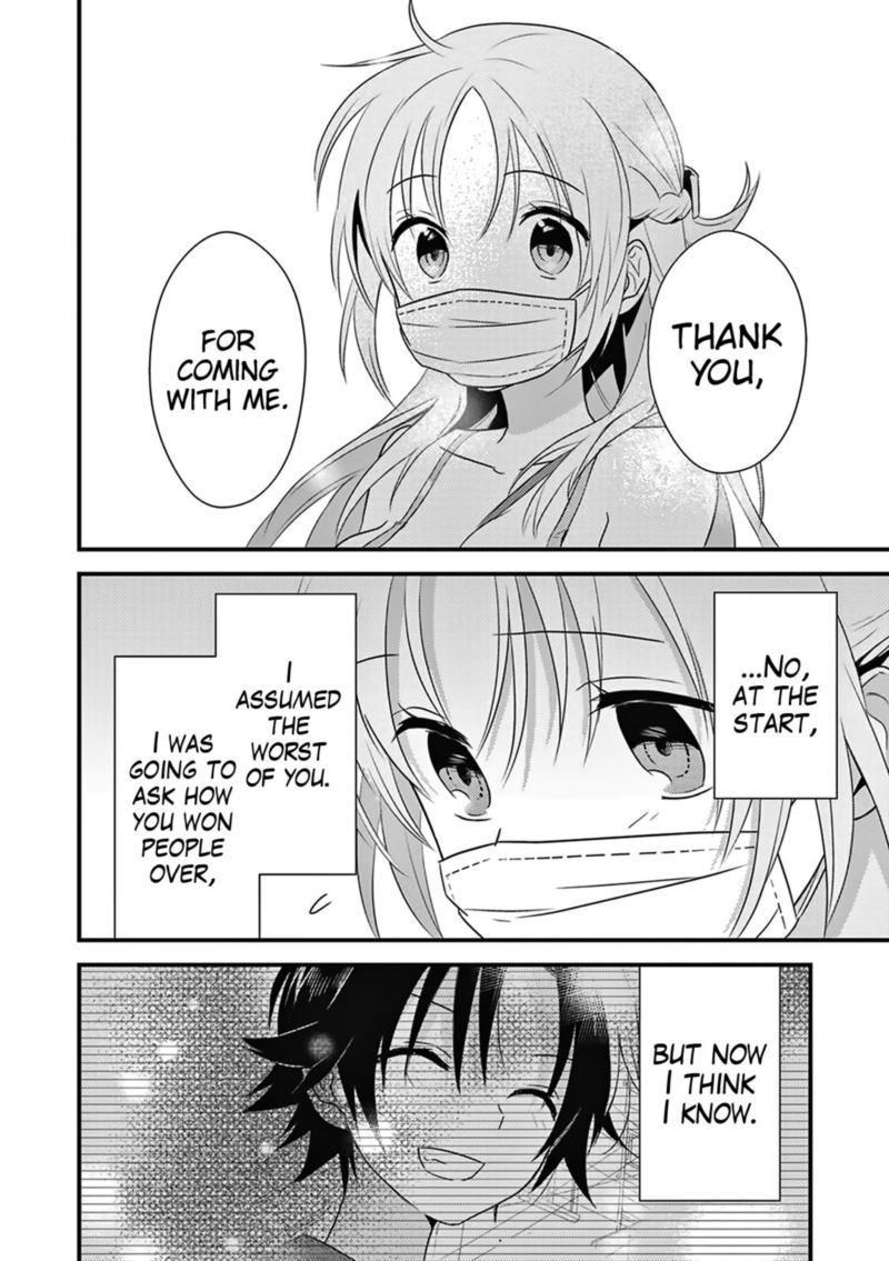 Megami Ryou No Ryoubo Kun 4 32