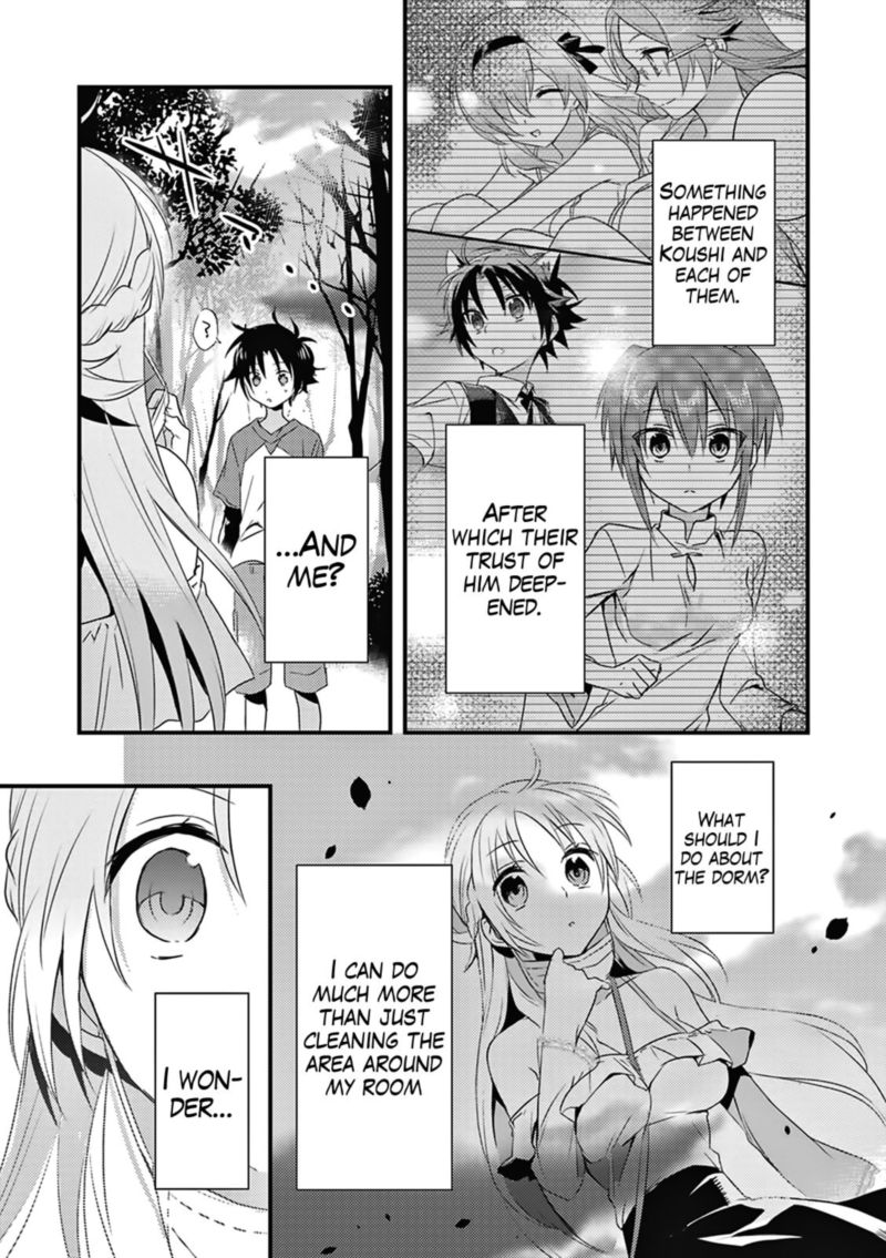Megami Ryou No Ryoubo Kun 4 33