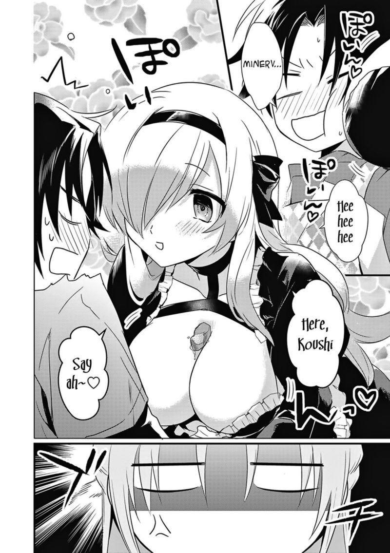 Megami Ryou No Ryoubo Kun 4 36