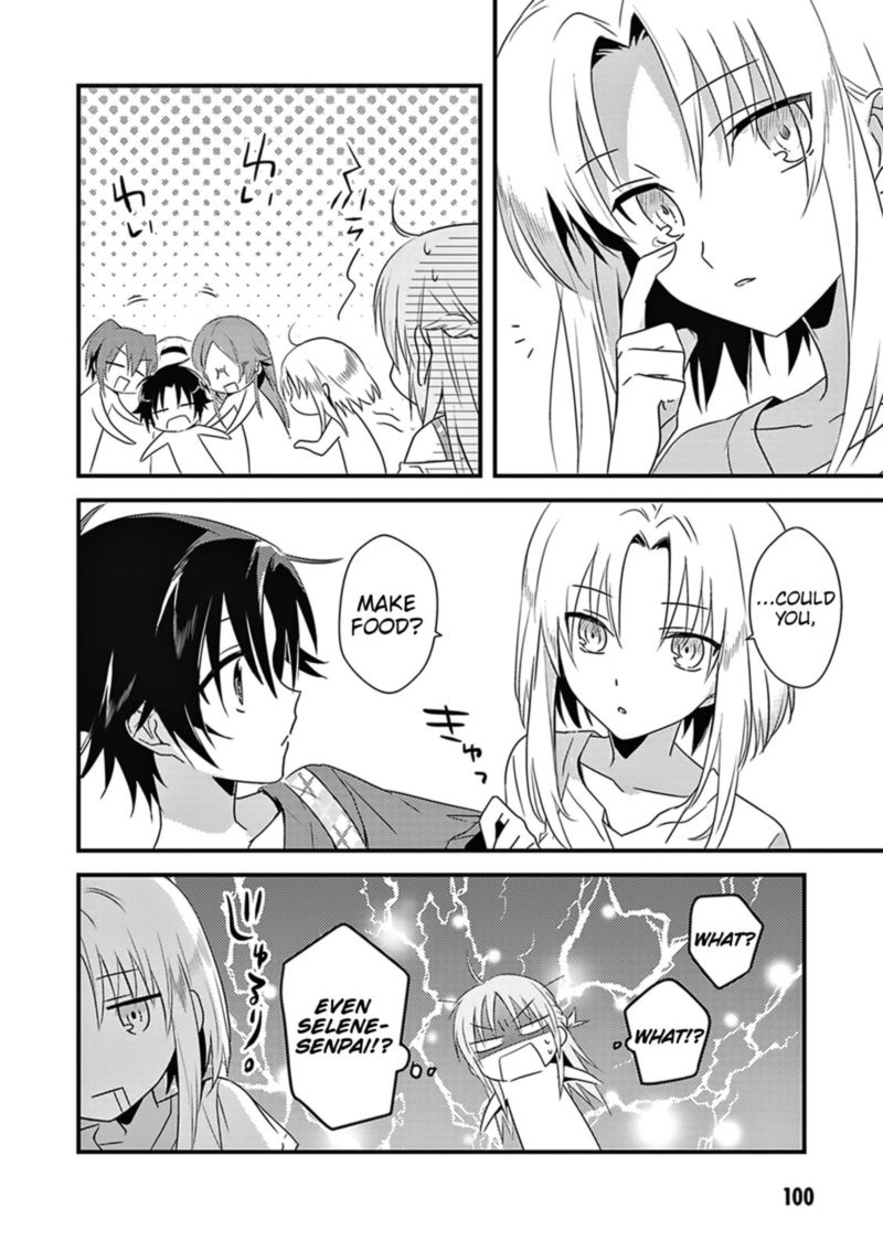 Megami Ryou No Ryoubo Kun 4 4