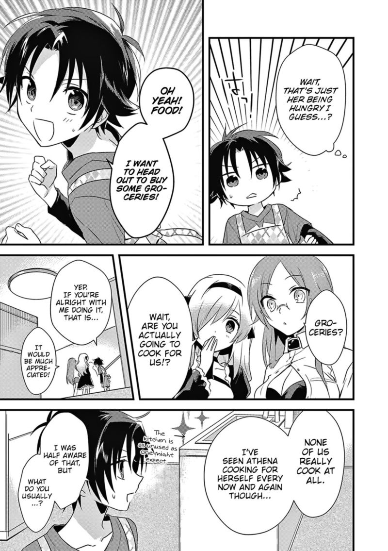 Megami Ryou No Ryoubo Kun 4 5