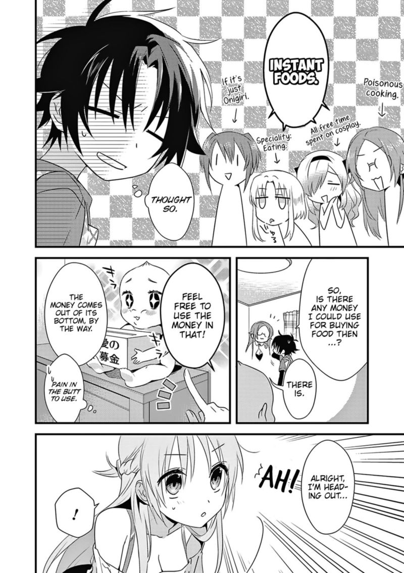 Megami Ryou No Ryoubo Kun 4 6