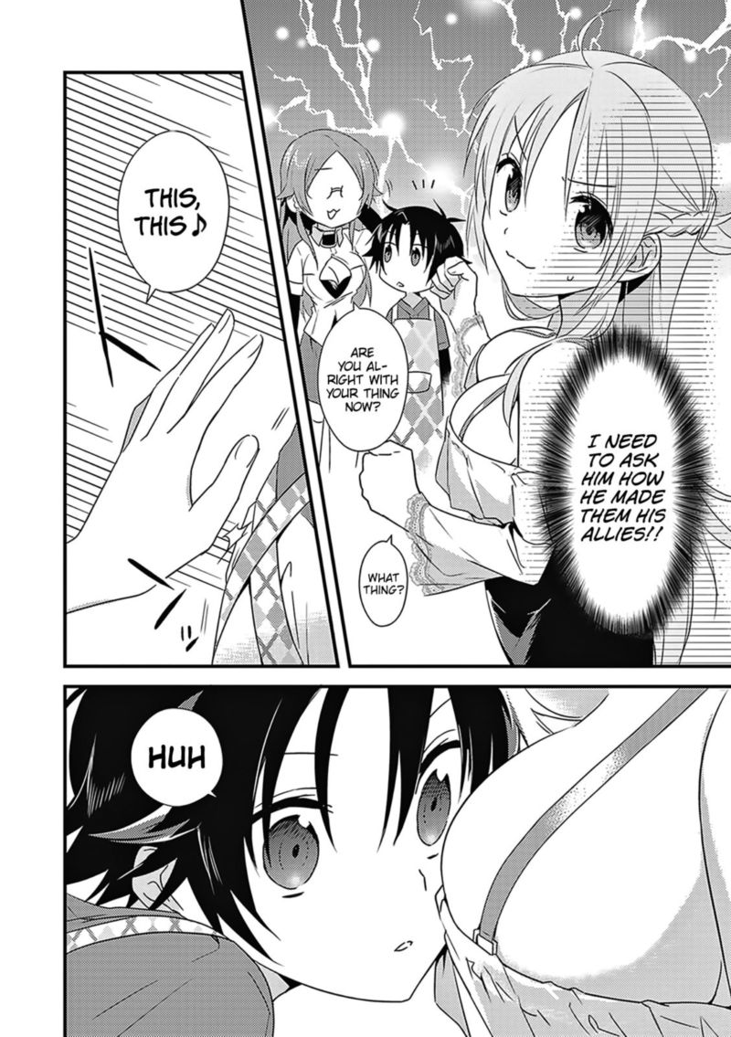 Megami Ryou No Ryoubo Kun 4 8