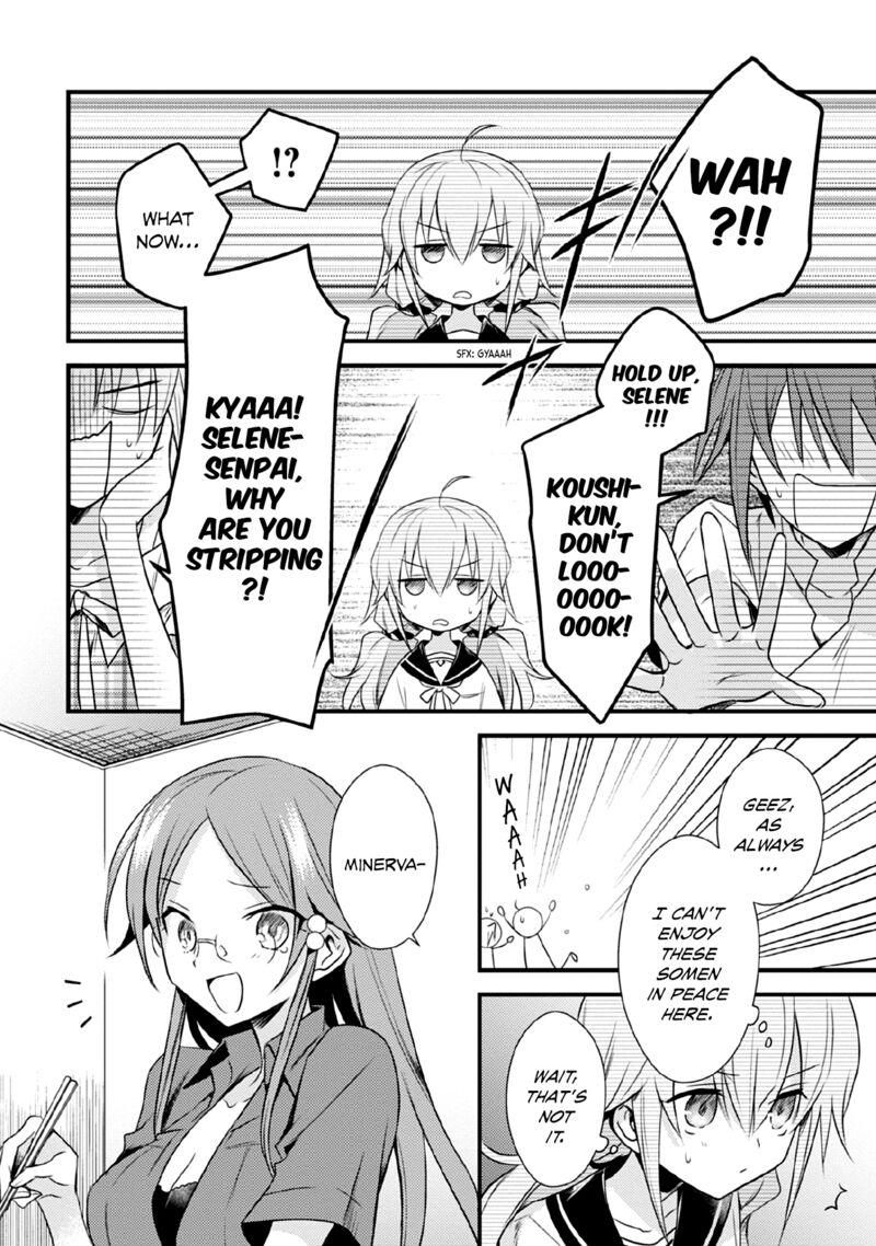 Megami Ryou No Ryoubo Kun 40 11