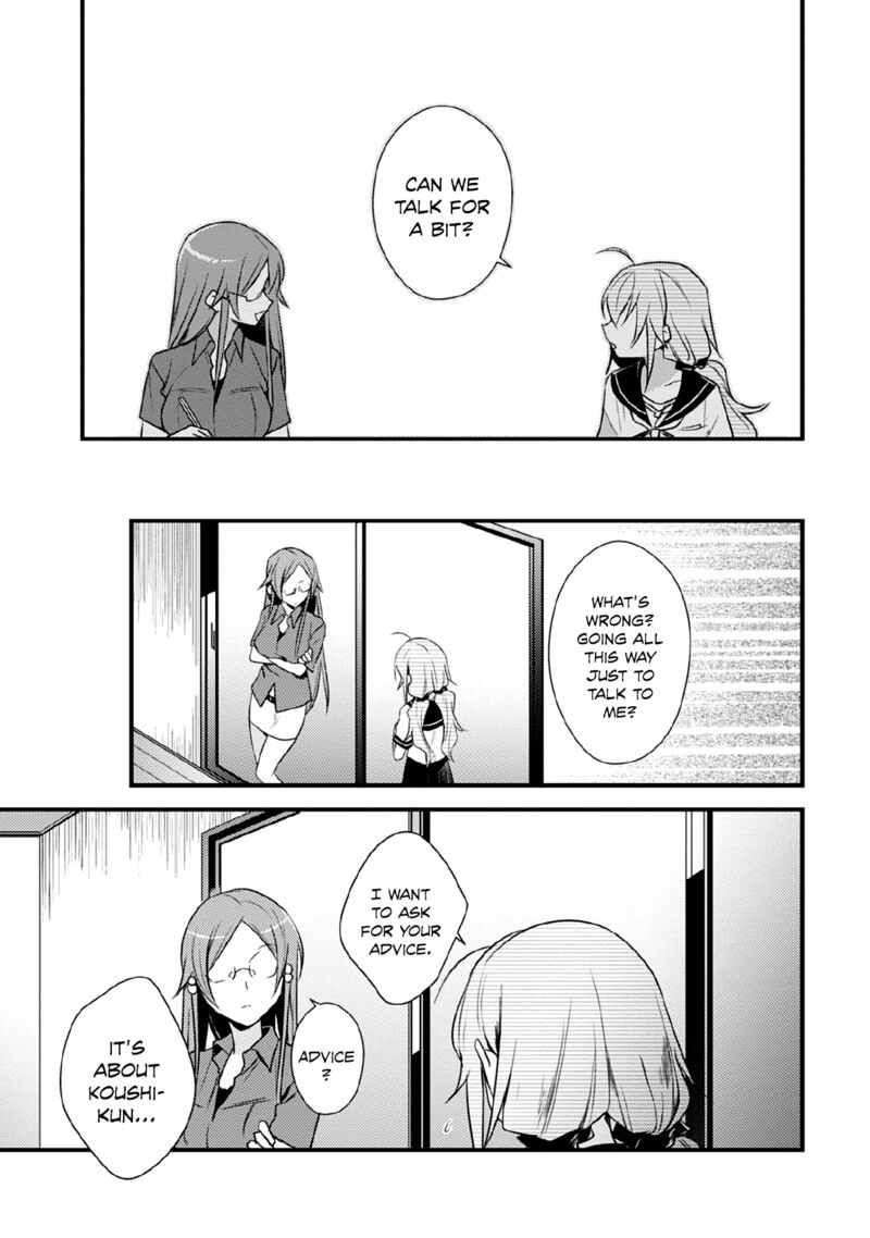 Megami Ryou No Ryoubo Kun 40 12