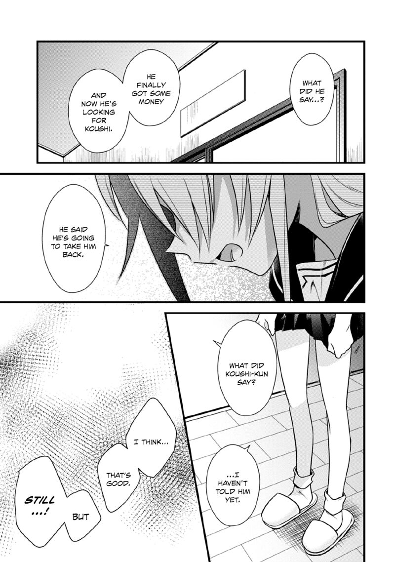 Megami Ryou No Ryoubo Kun 40 14