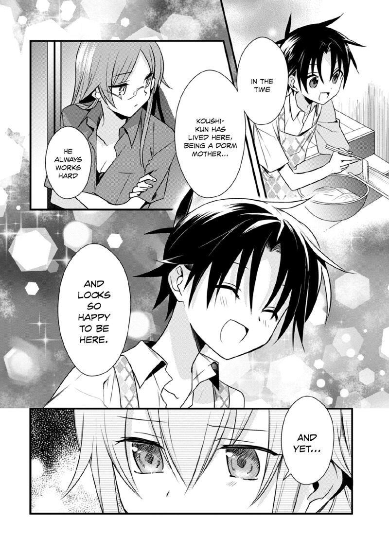 Megami Ryou No Ryoubo Kun 40 15