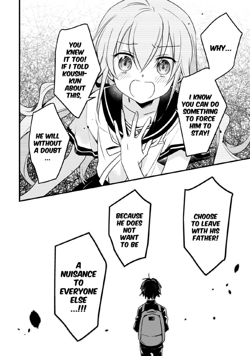 Megami Ryou No Ryoubo Kun 40 17