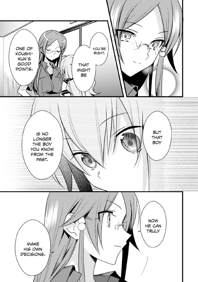 Megami Ryou No Ryoubo Kun 40 18