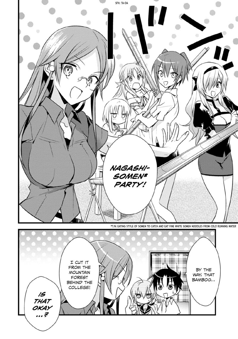 Megami Ryou No Ryoubo Kun 40 2