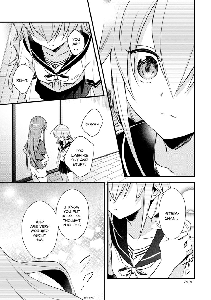 Megami Ryou No Ryoubo Kun 40 20