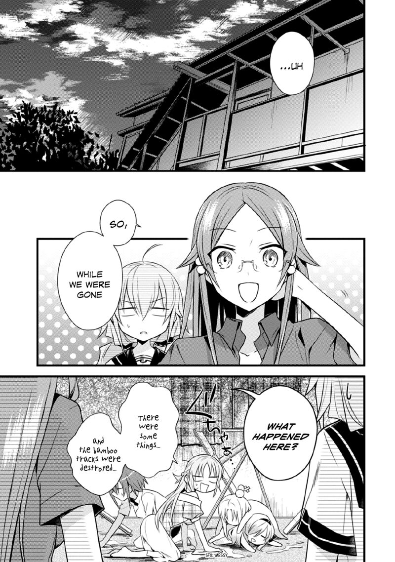 Megami Ryou No Ryoubo Kun 40 22