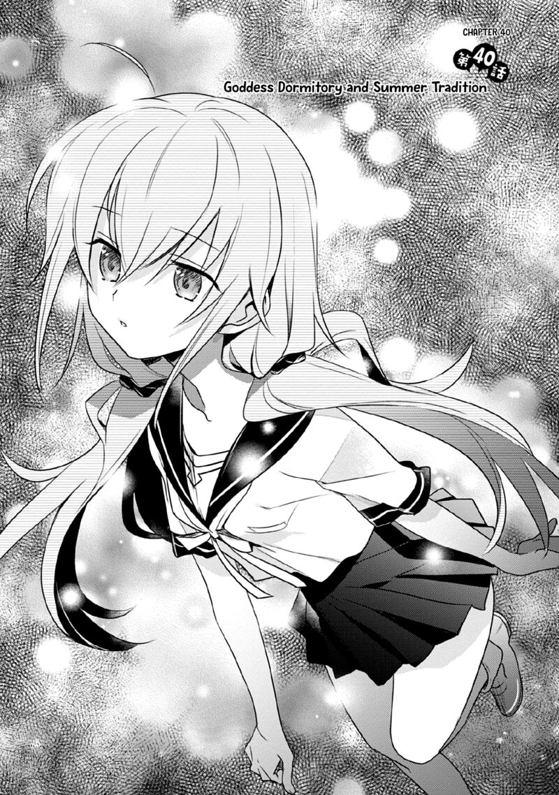 Megami Ryou No Ryoubo Kun 40 3