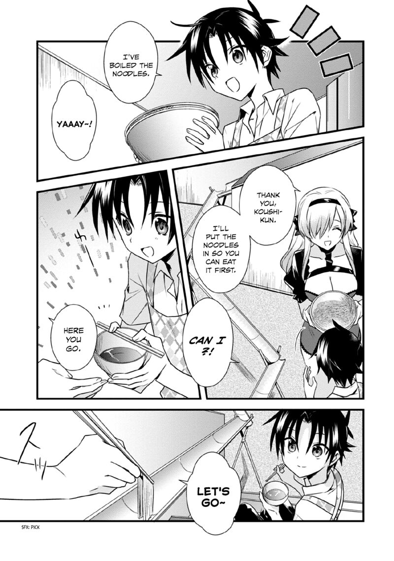 Megami Ryou No Ryoubo Kun 40 5