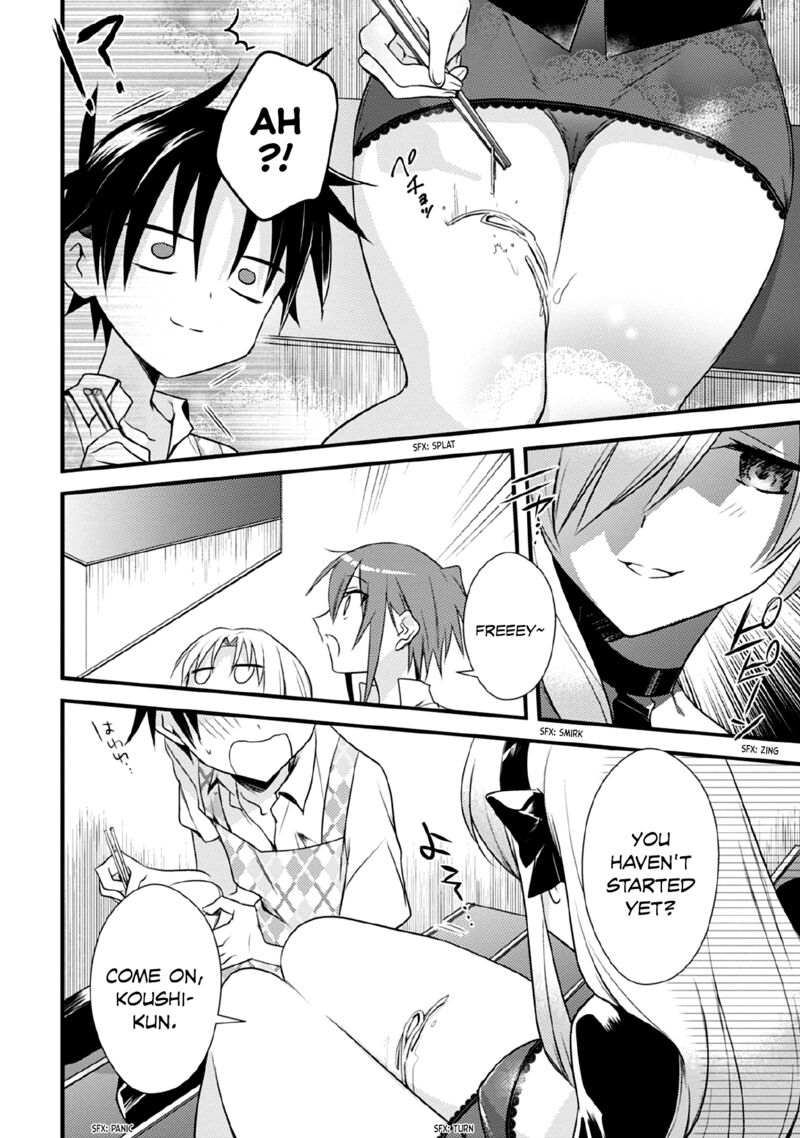 Megami Ryou No Ryoubo Kun 40 6