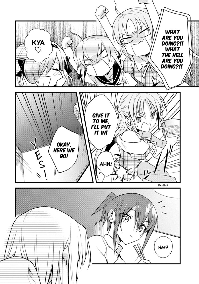 Megami Ryou No Ryoubo Kun 40 7