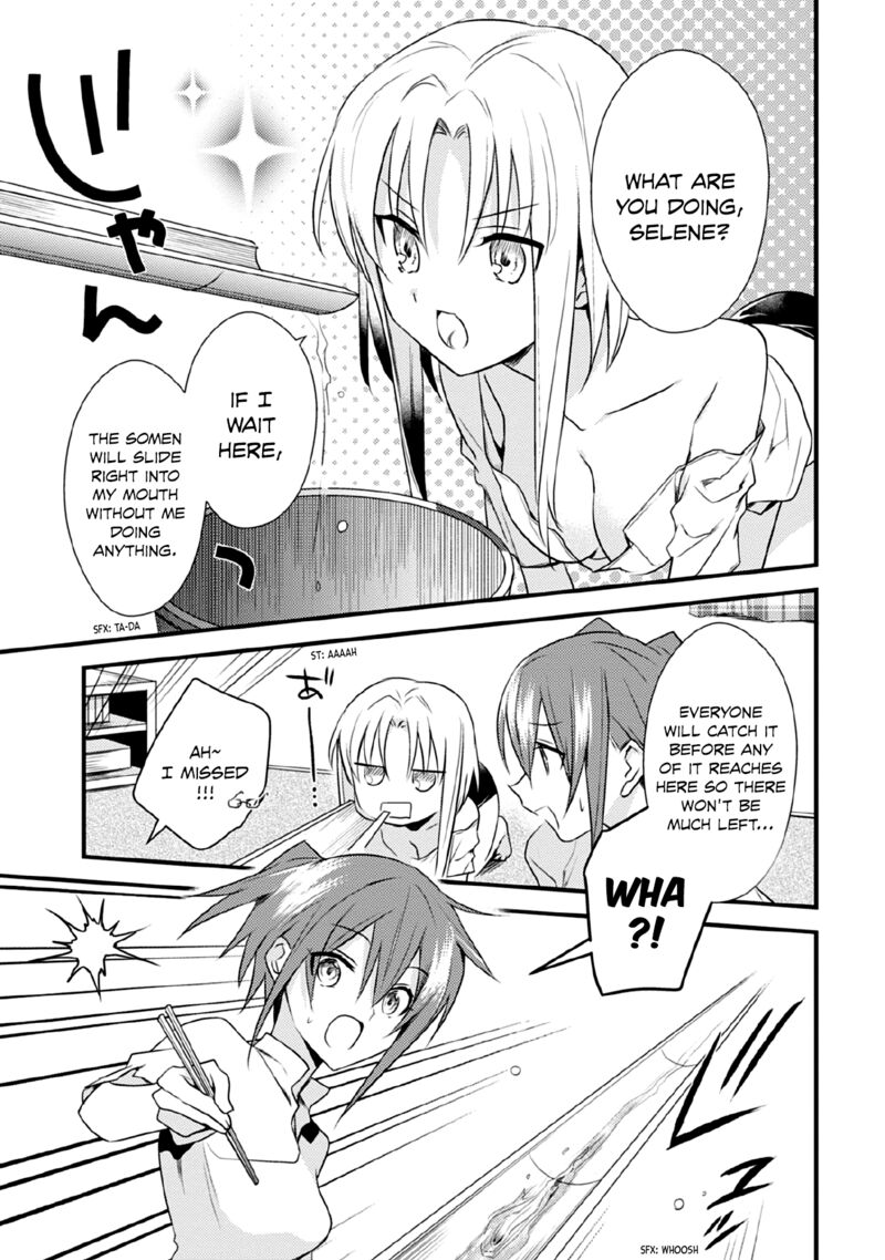 Megami Ryou No Ryoubo Kun 40 8