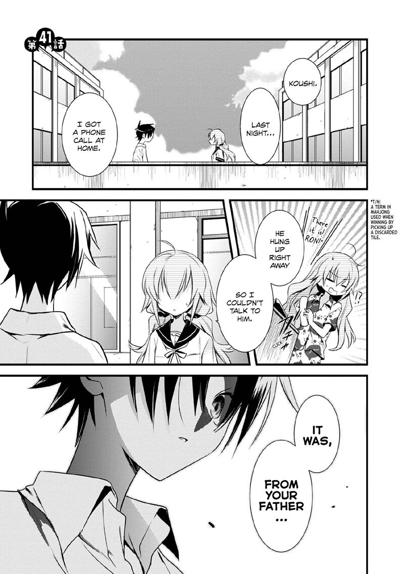 Megami Ryou No Ryoubo Kun 41 1