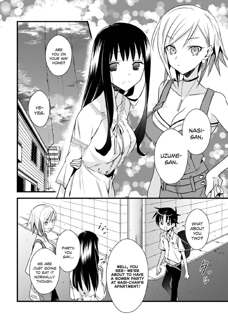Megami Ryou No Ryoubo Kun 41 10