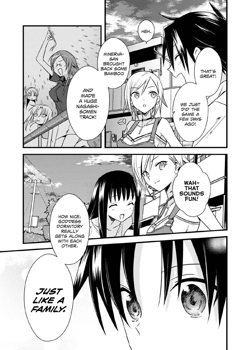Megami Ryou No Ryoubo Kun 41 11