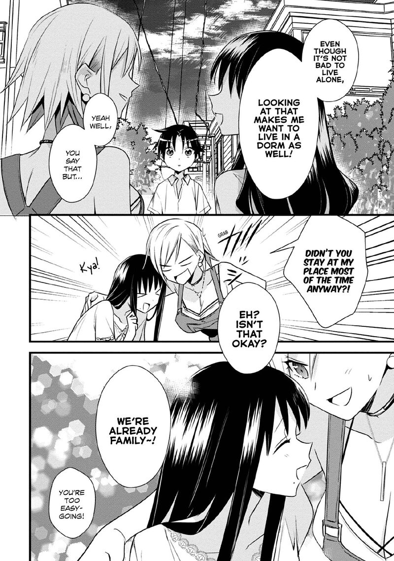 Megami Ryou No Ryoubo Kun 41 12