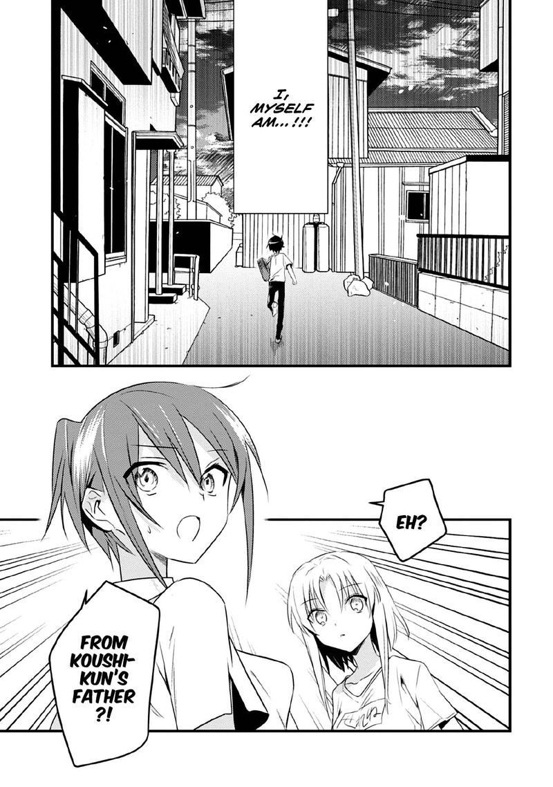 Megami Ryou No Ryoubo Kun 41 17