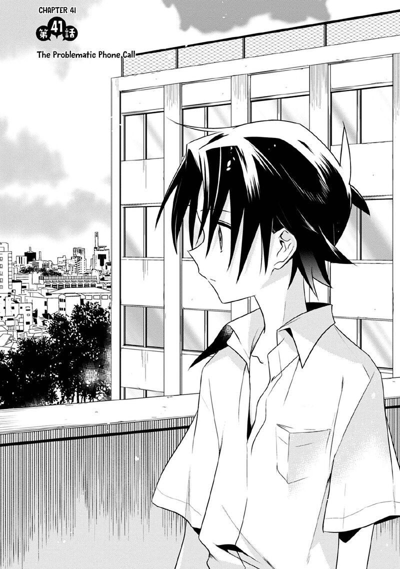 Megami Ryou No Ryoubo Kun 41 2