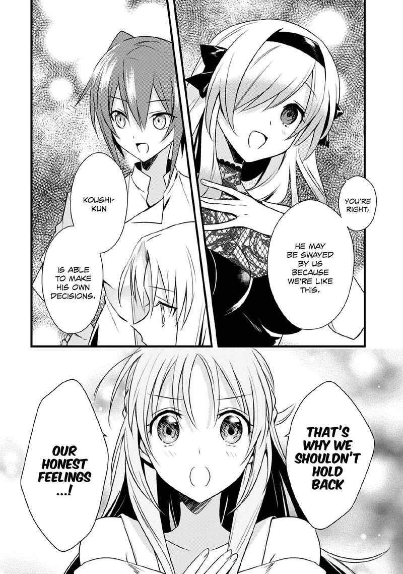 Megami Ryou No Ryoubo Kun 41 20