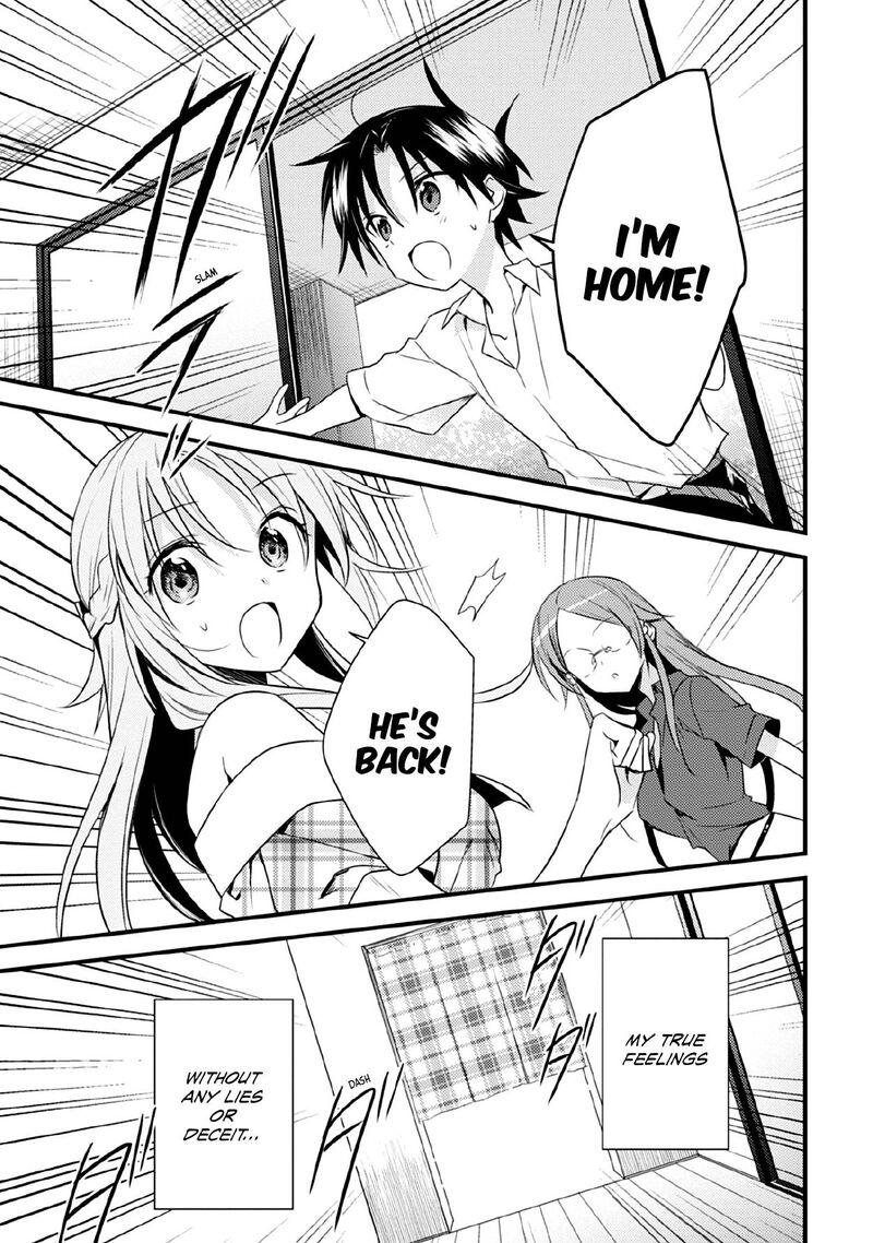 Megami Ryou No Ryoubo Kun 41 21