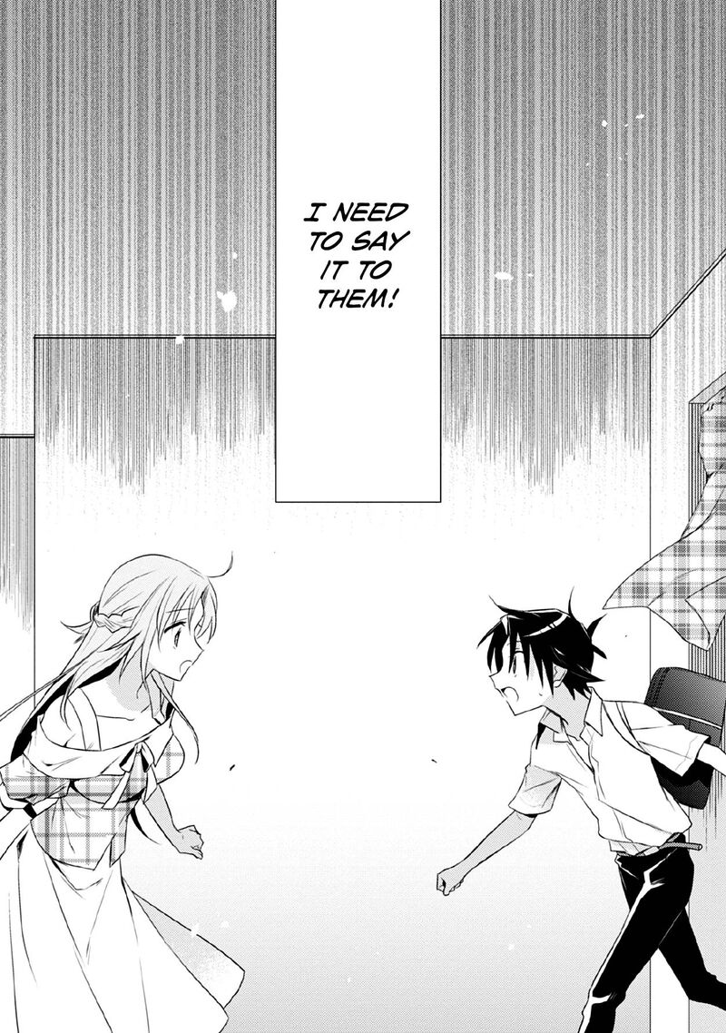 Megami Ryou No Ryoubo Kun 41 22